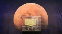 InSight robotic lander touches down on Mars