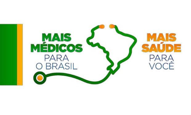 Médicos brasileiros convocados nesta fase têm formação em países como Argentina, Uruguai, Portugal, Espanha e Rússia / Foto: divulgação